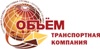 Логотип компании Объем